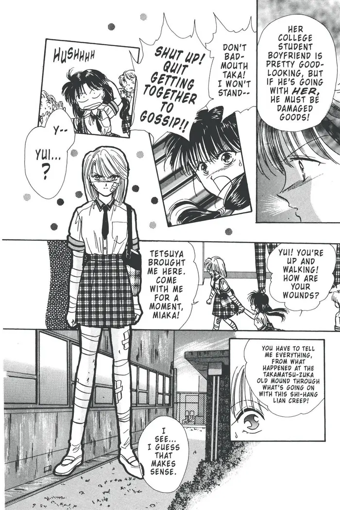 Fushigi Yuugi Chapter 87 image 20_optimized